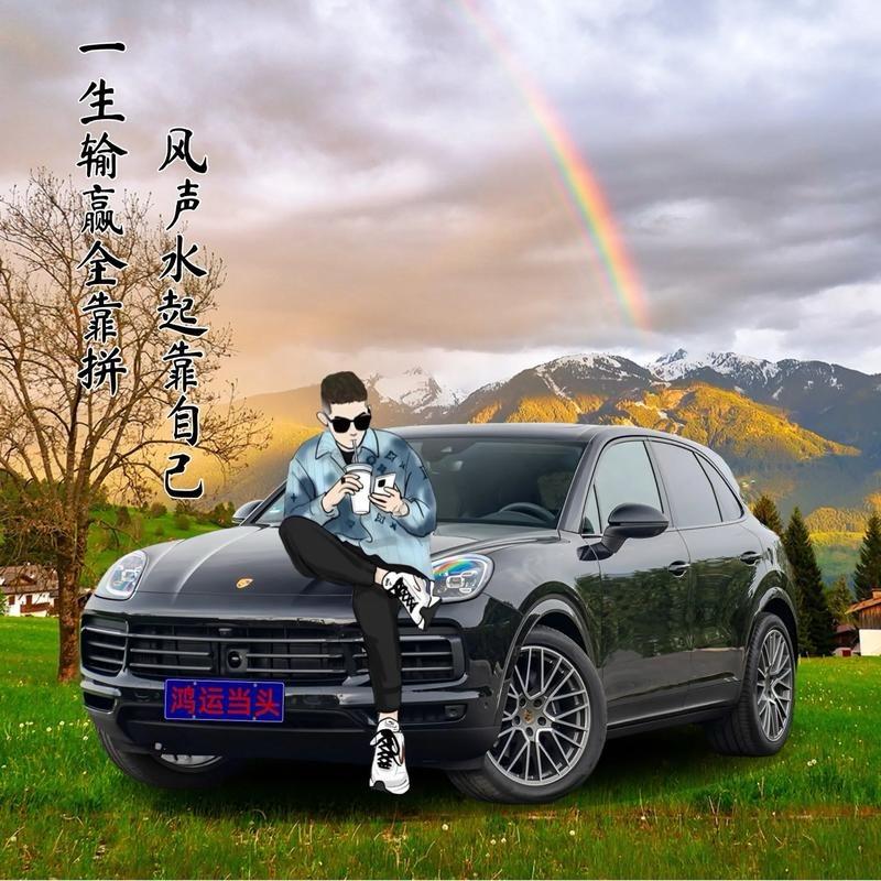 焕驰专业汉兰达二手车