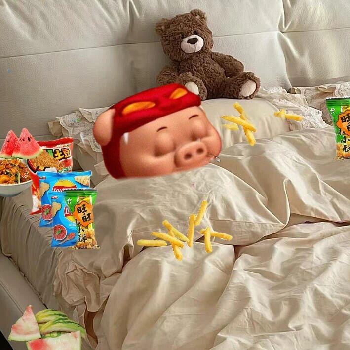 就爱干饭（冬天起不来版）