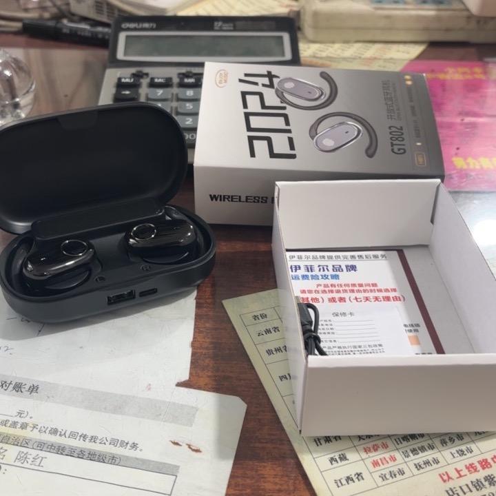纯帅🖤