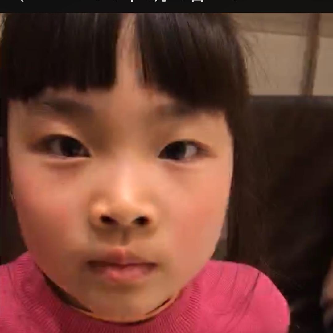楚公主