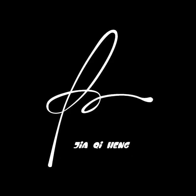 JiaQiForever匠心製造