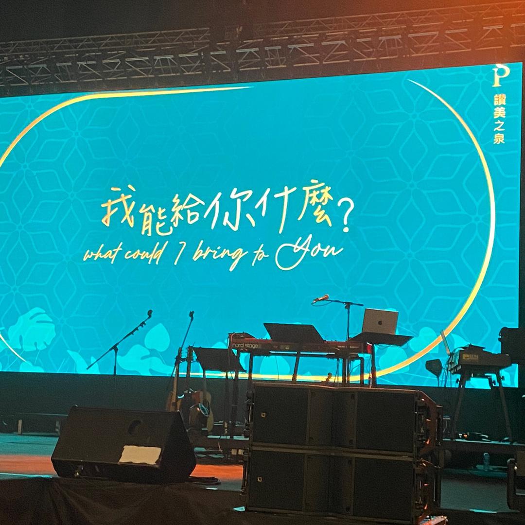 敏～雯