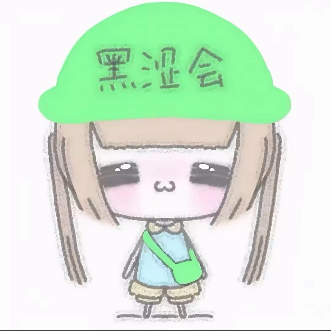 讨厌射手座