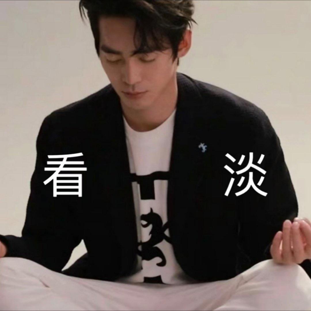 今天摸鱼了吗