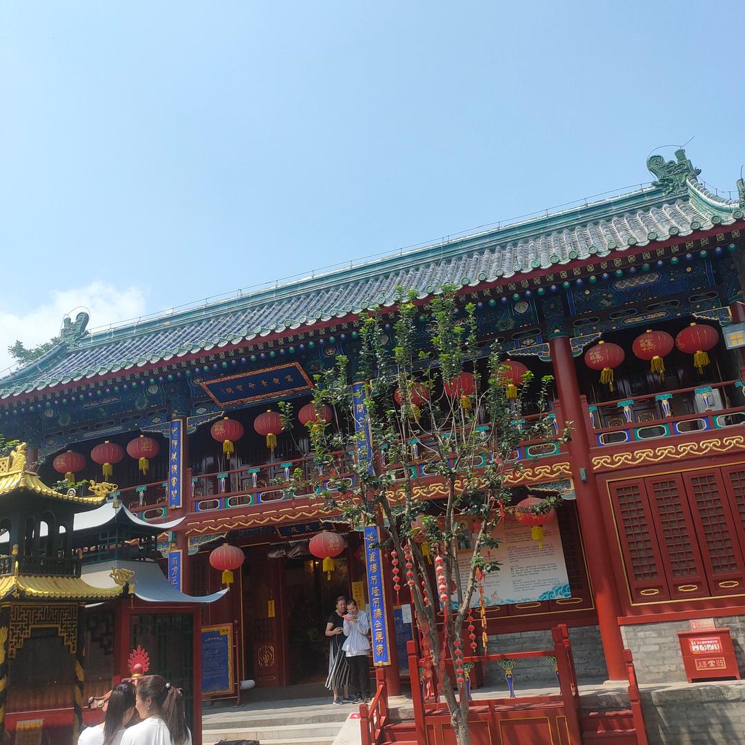 闰立