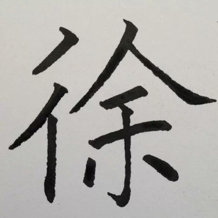 Xiao~柱