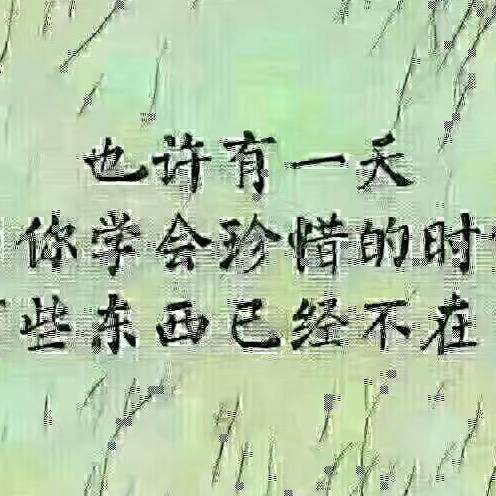 何以解忧！唯有暴富