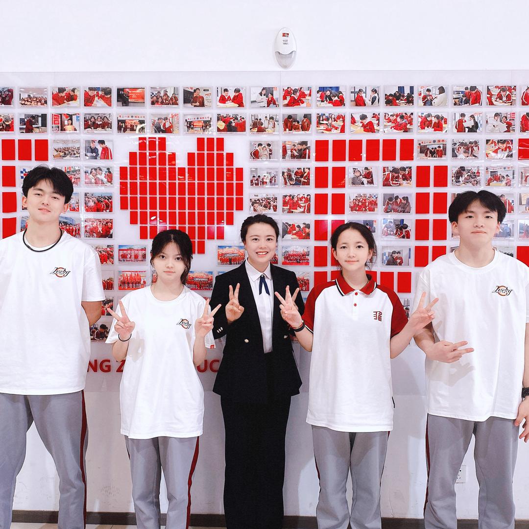 小颖老师带你选高中