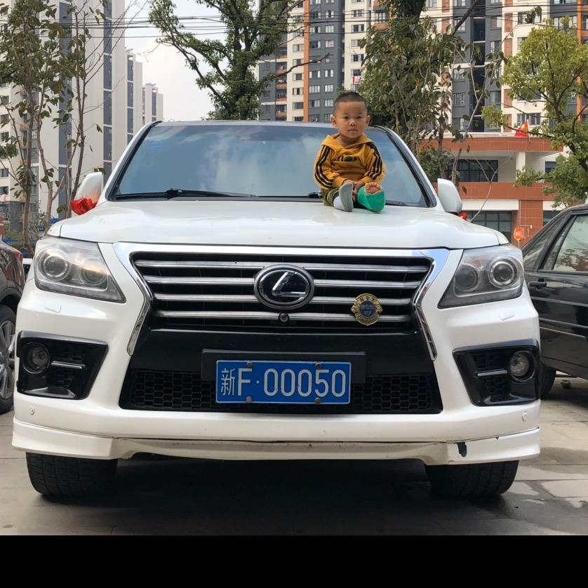 念相助的人！怀感恩的心！