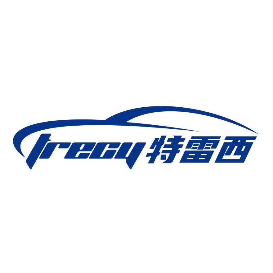特雷西汽车用品旗舰店
