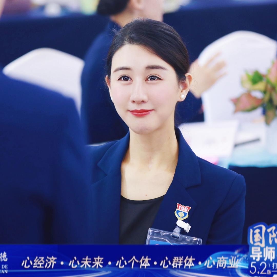 思妤礼坊