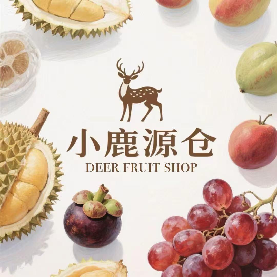 小鹿果业九鼎源仓