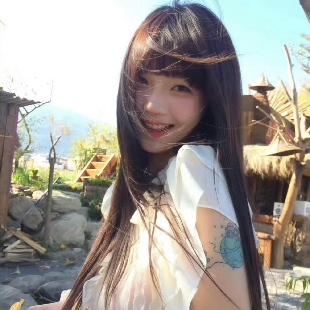 荒瑰