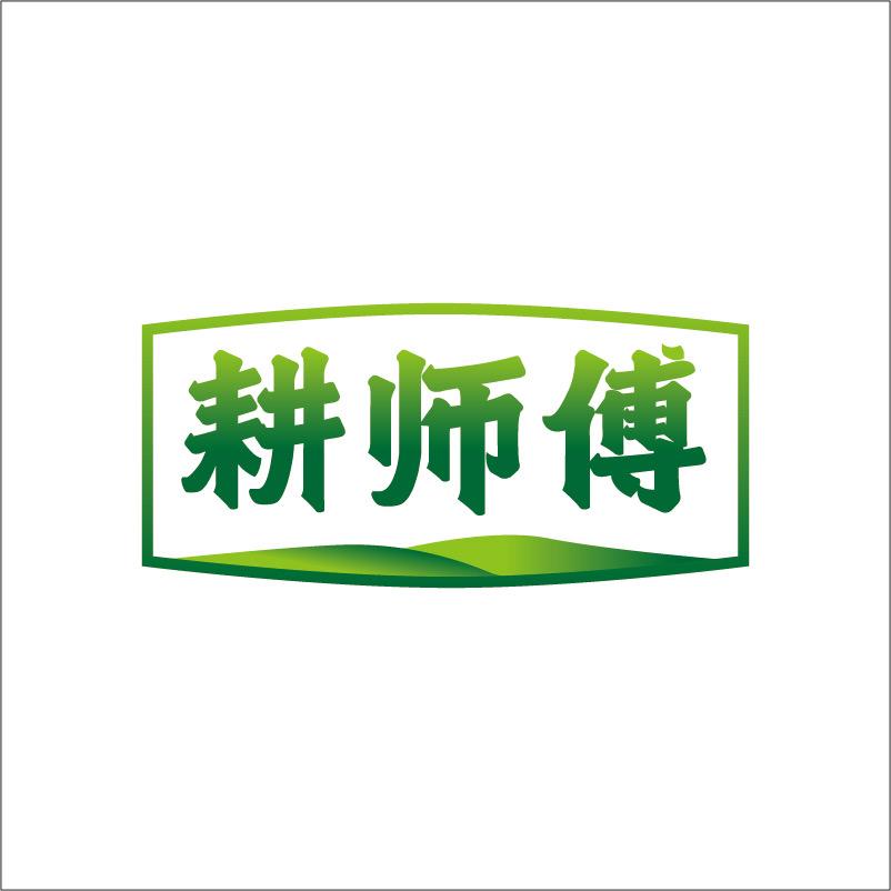 耕师傅速食旗舰店