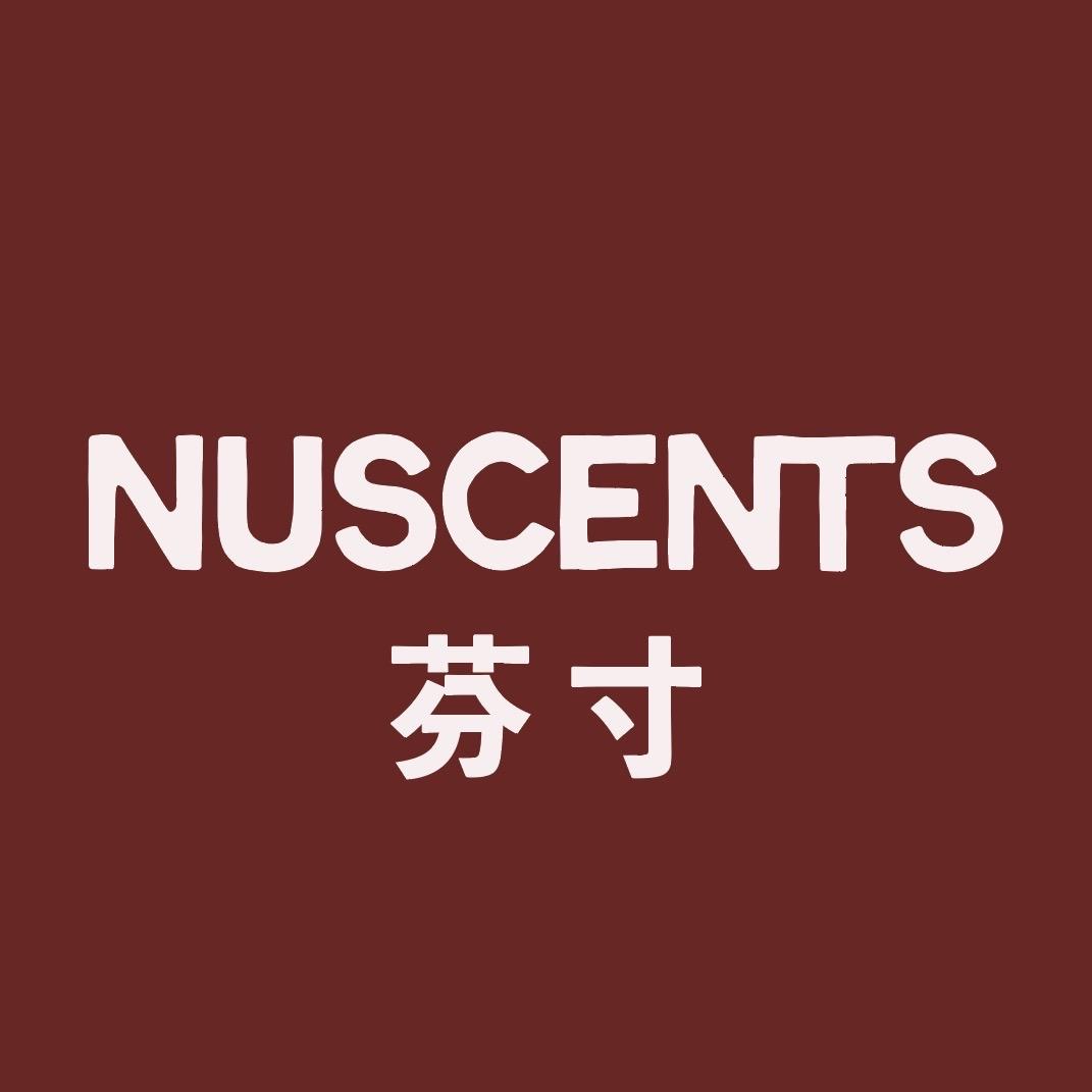 NUSCENTS芬寸专卖店
