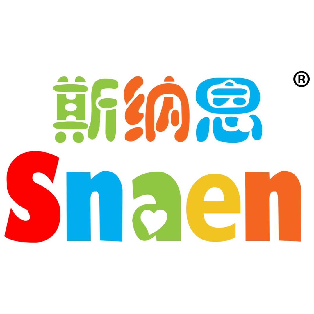 斯纳恩SNAEN玩具旗舰店
