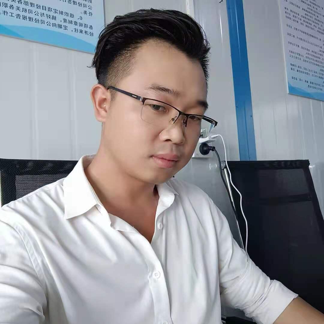 易公子