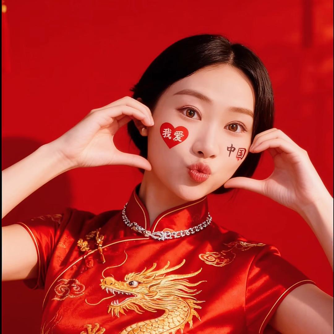 The wings of a match