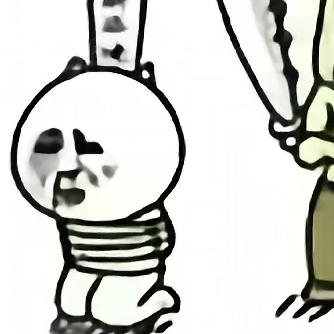 Kiki