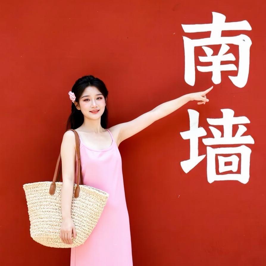 冷暖自知