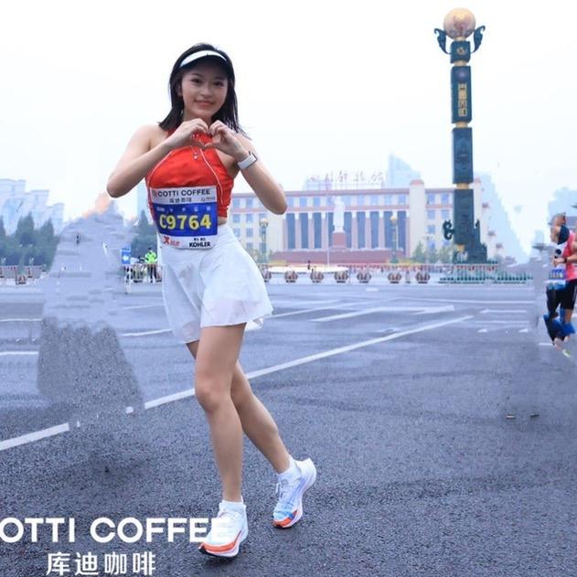 成都荼靡aily🏃🏻‍♀️