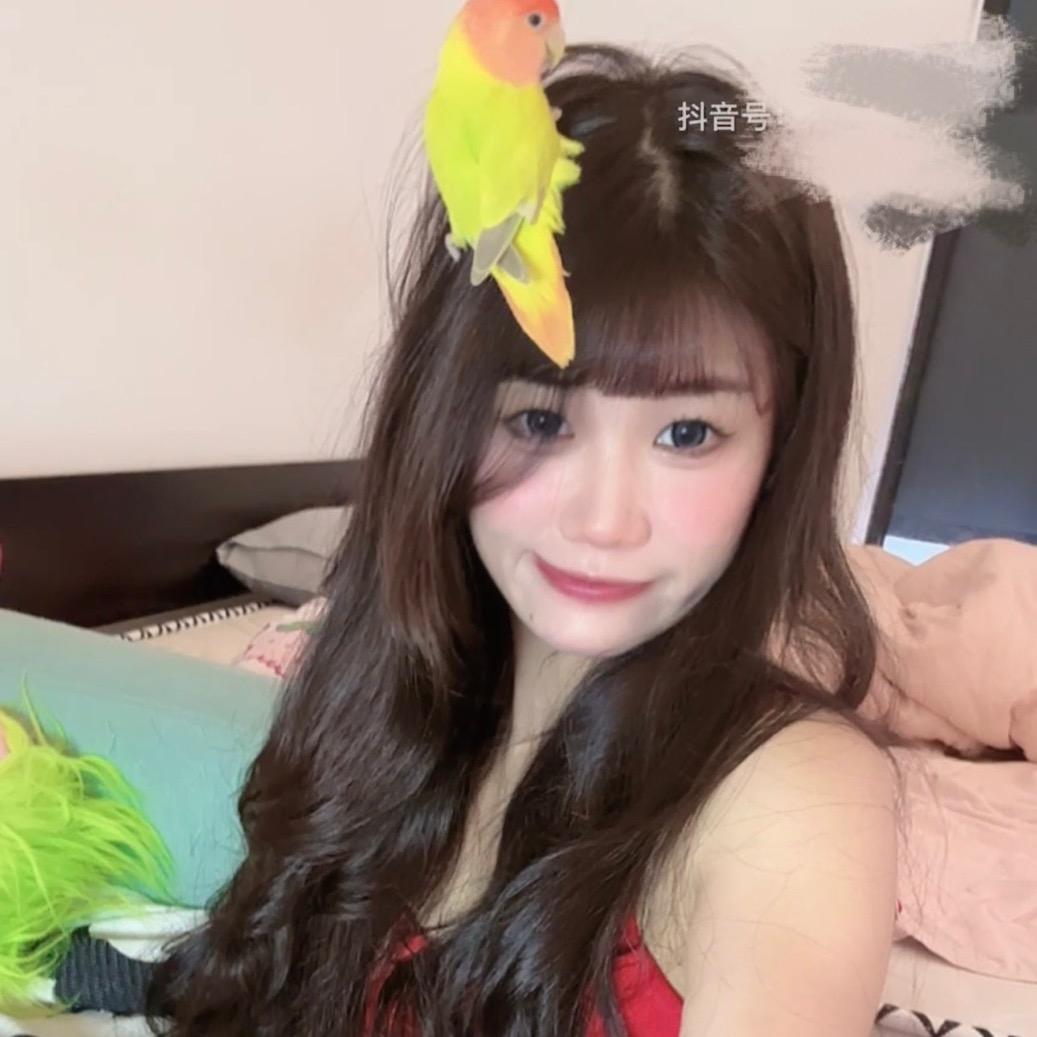珍有钱