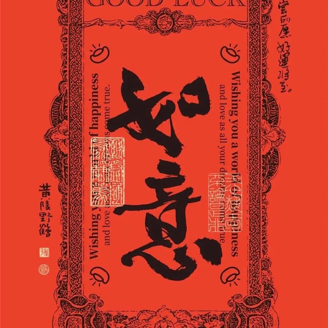 ai～版纳头像