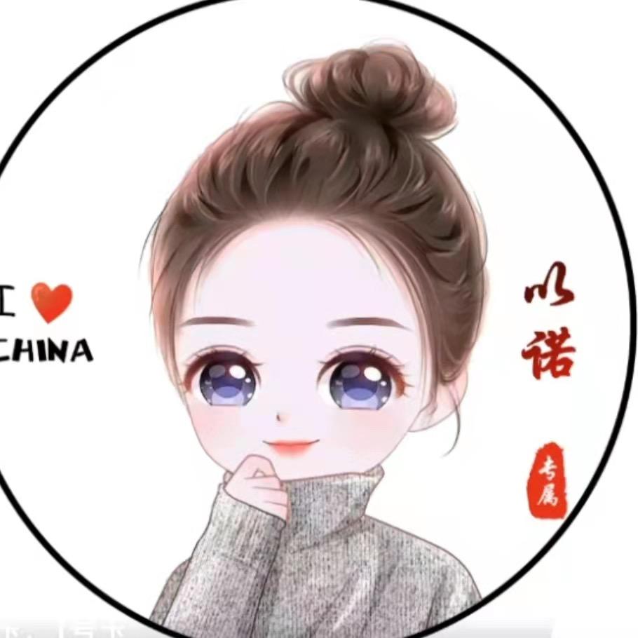 以诺爱手工