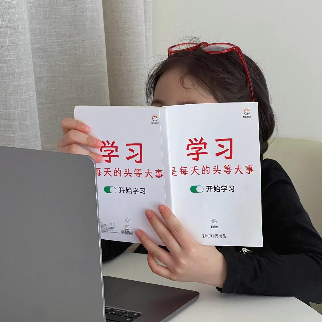 七（3）班～园园老师