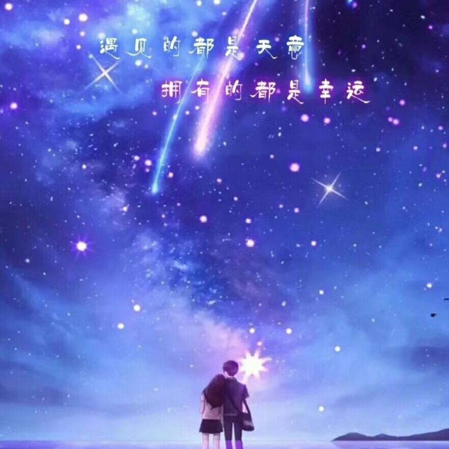 优选购
