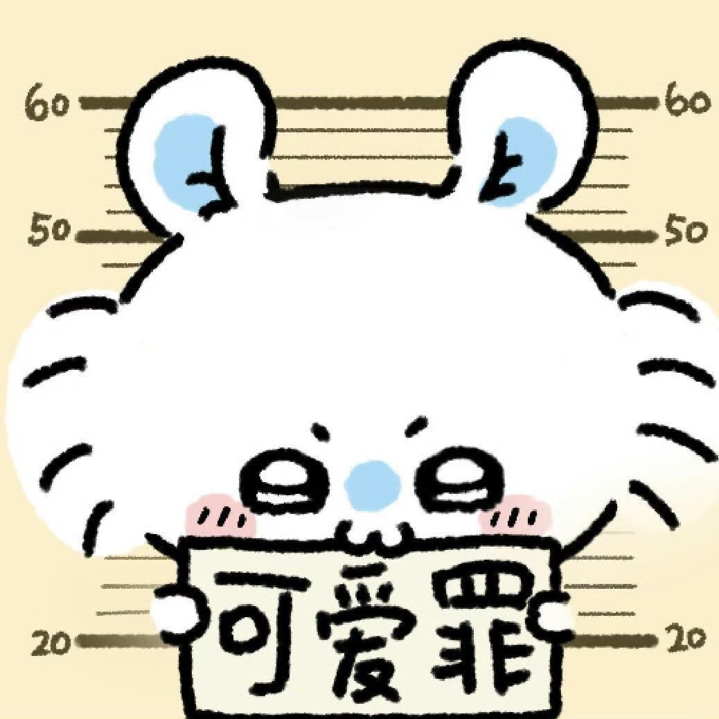 睡睡鼠