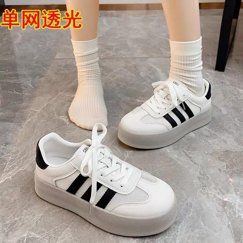 果果