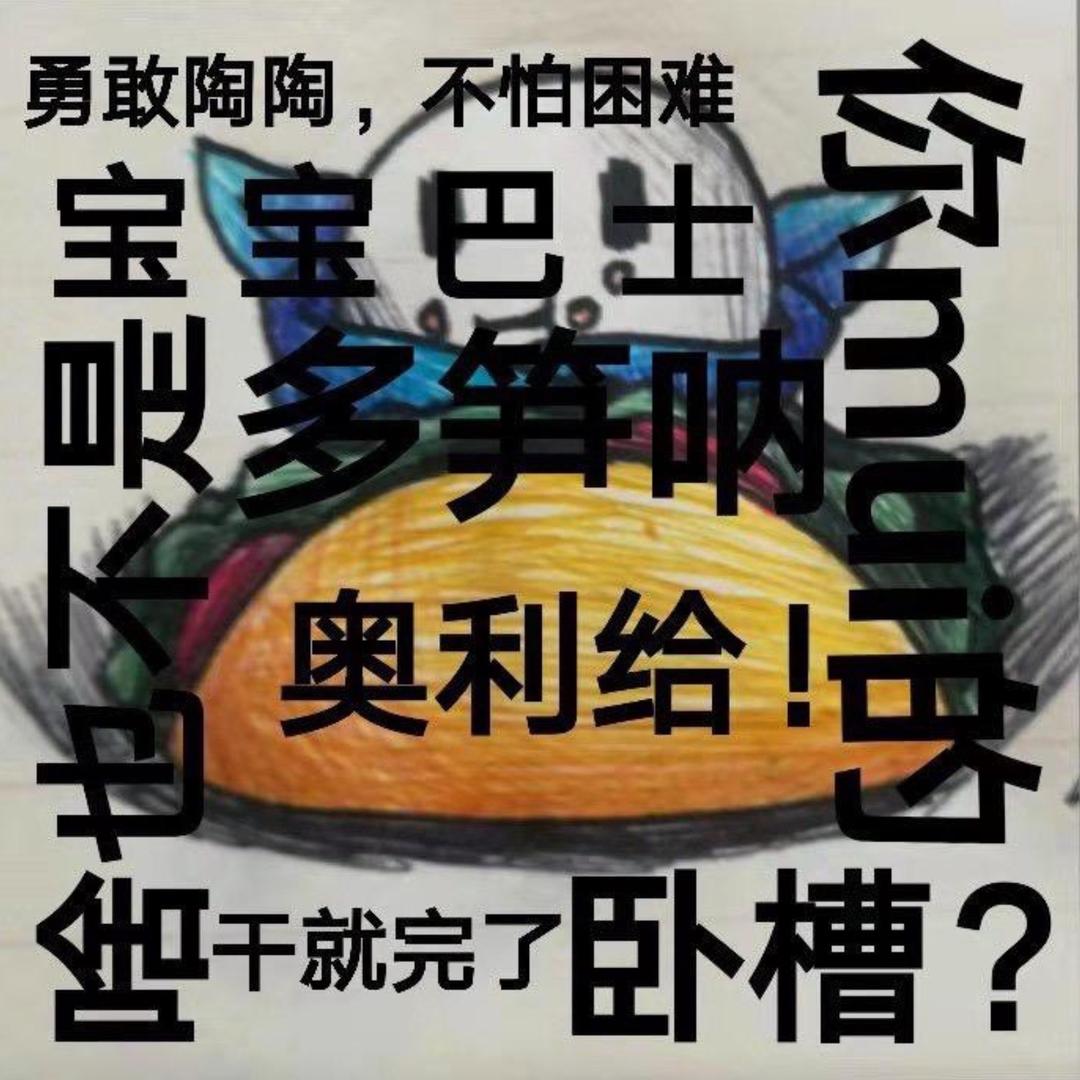 陶震宇