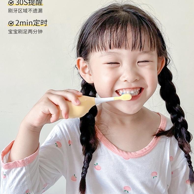 磐石宝贝企业店