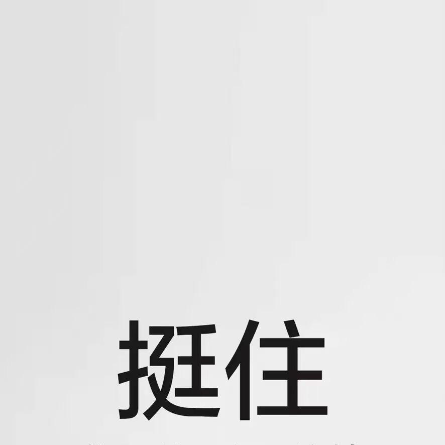 小勇哥