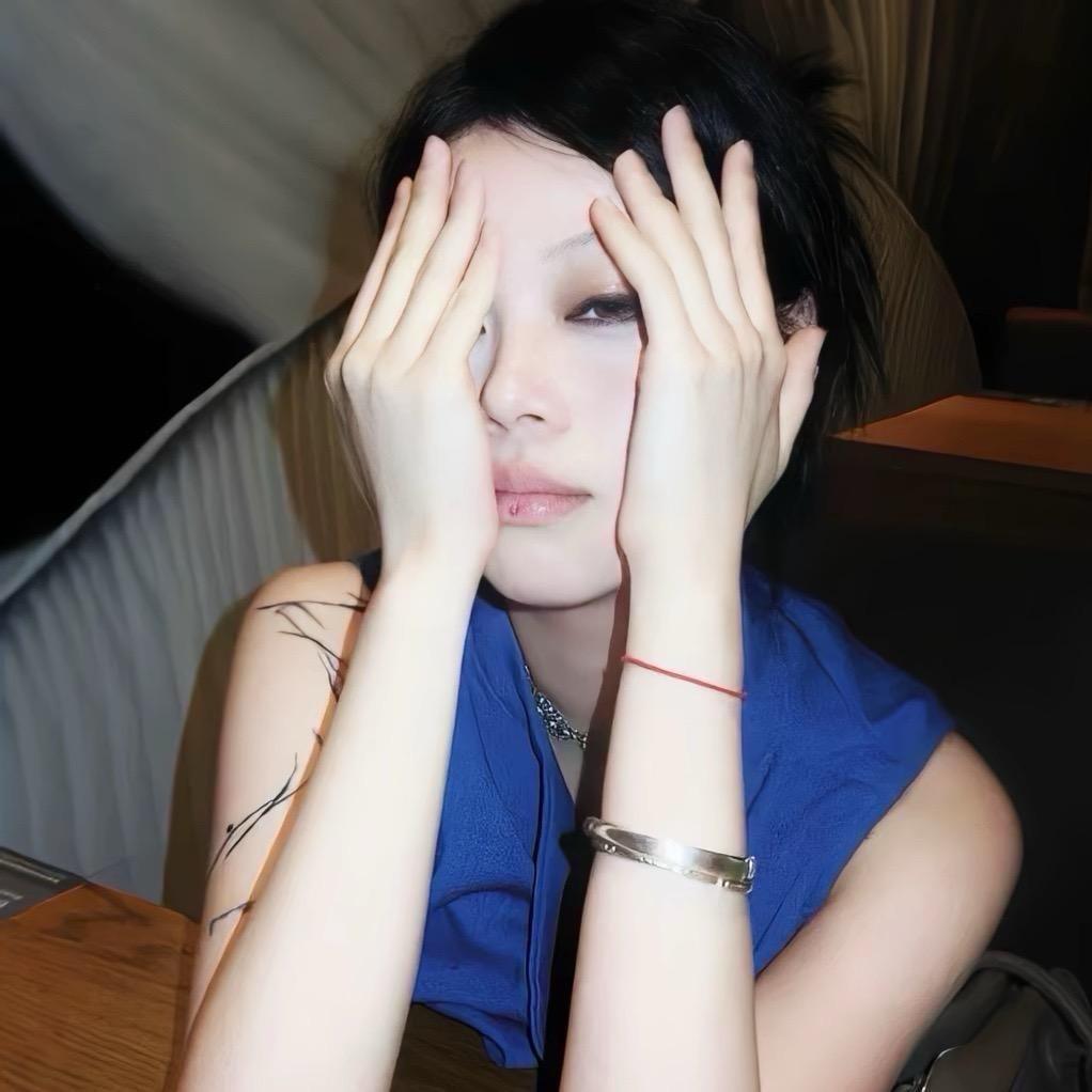妹槑