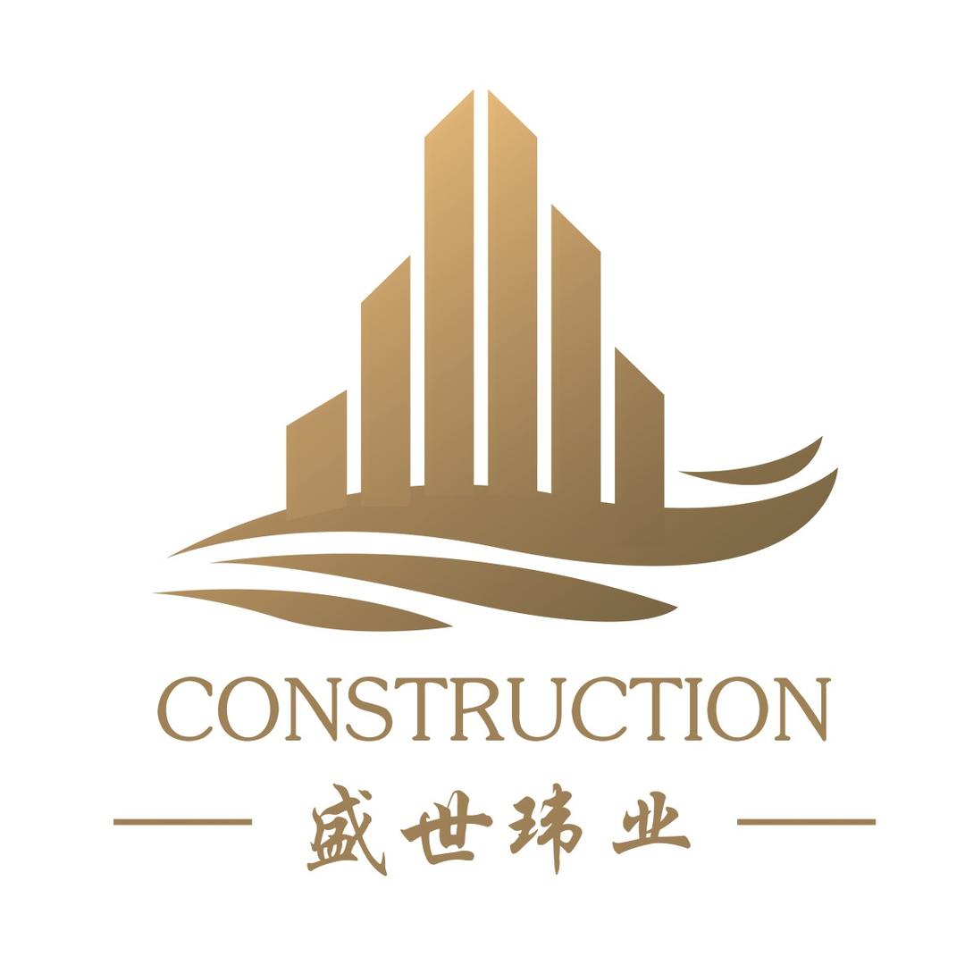 盛世玮业（福建）建设工程有限公司