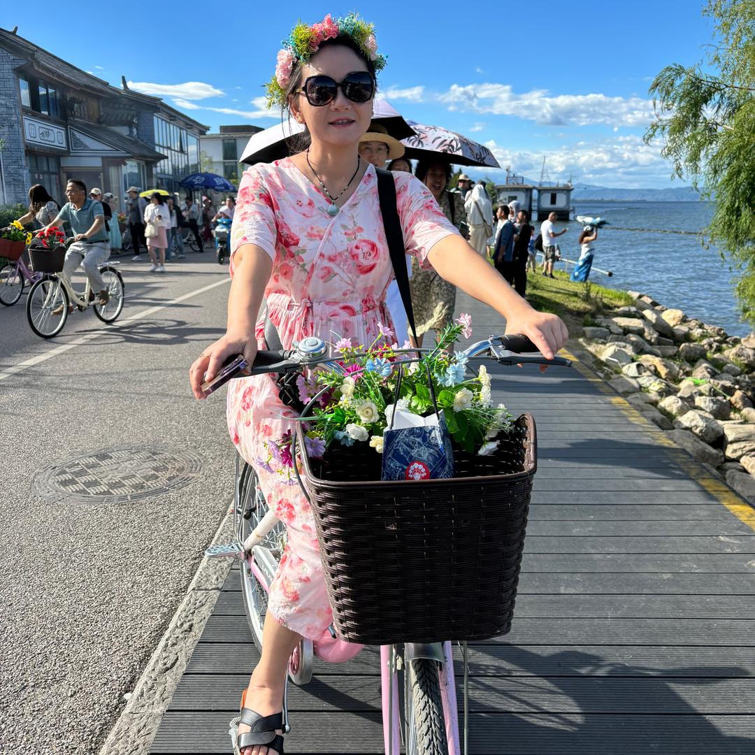 🌺一笑而过🌺