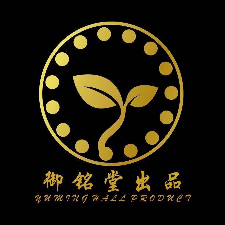 御铭堂文玩手作-明宝直播