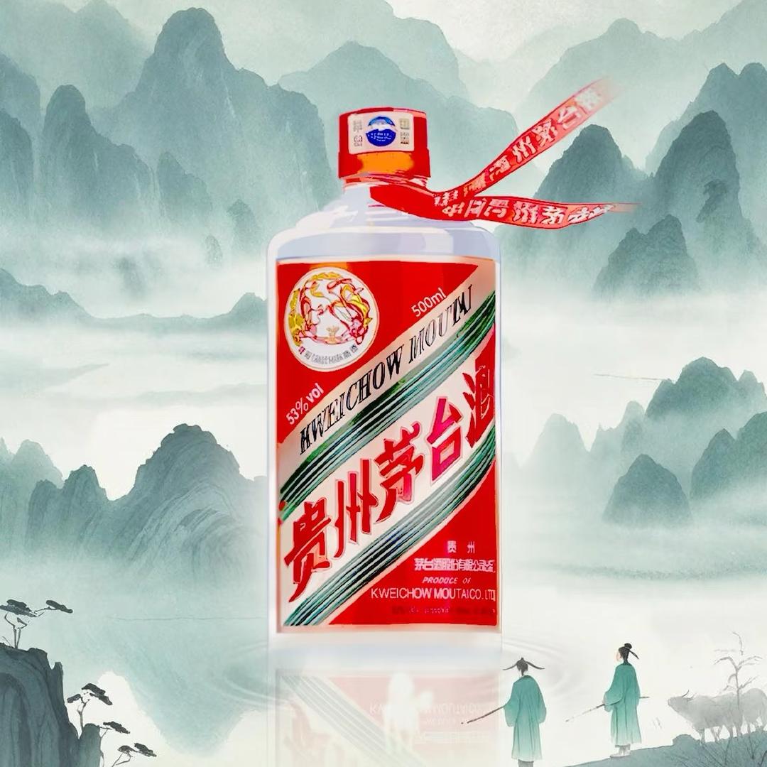 叁叁酒行
