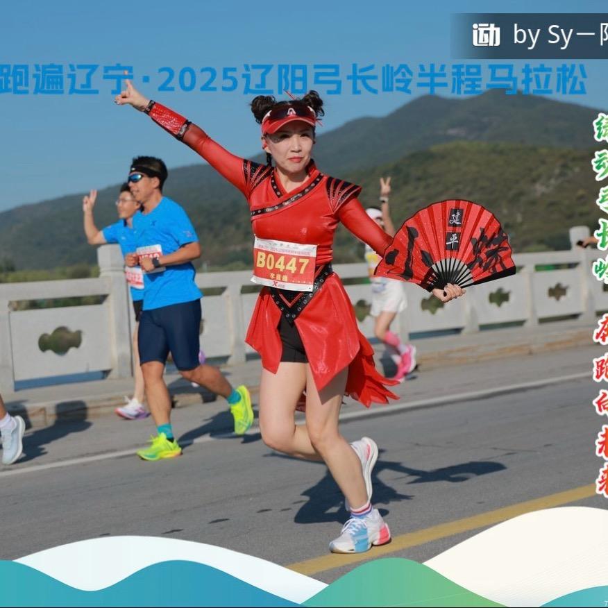 小小小蛛