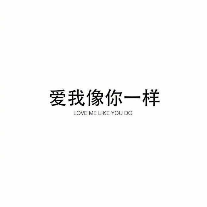 🌈Spike丶天俊