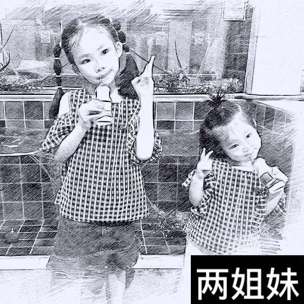 STAR  KIDS--大妹