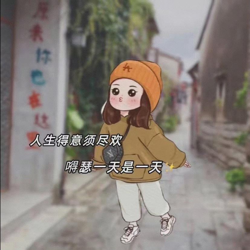 A 滢滢乐