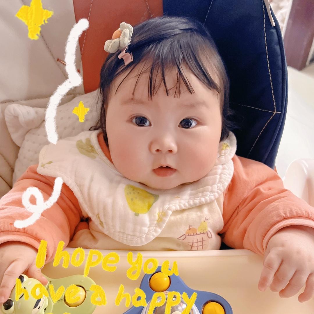 石榴👧🏼宝宝