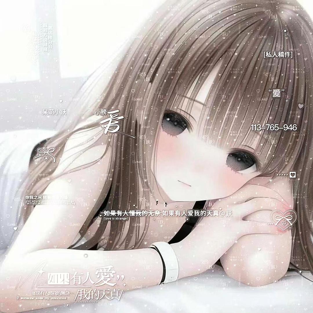 心比蛇蝎毒三分