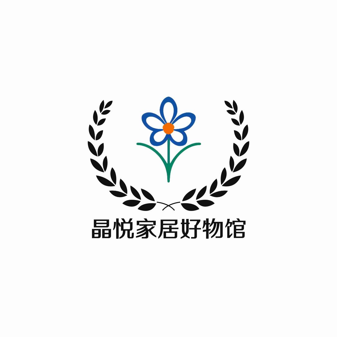 晶悦家居好物馆