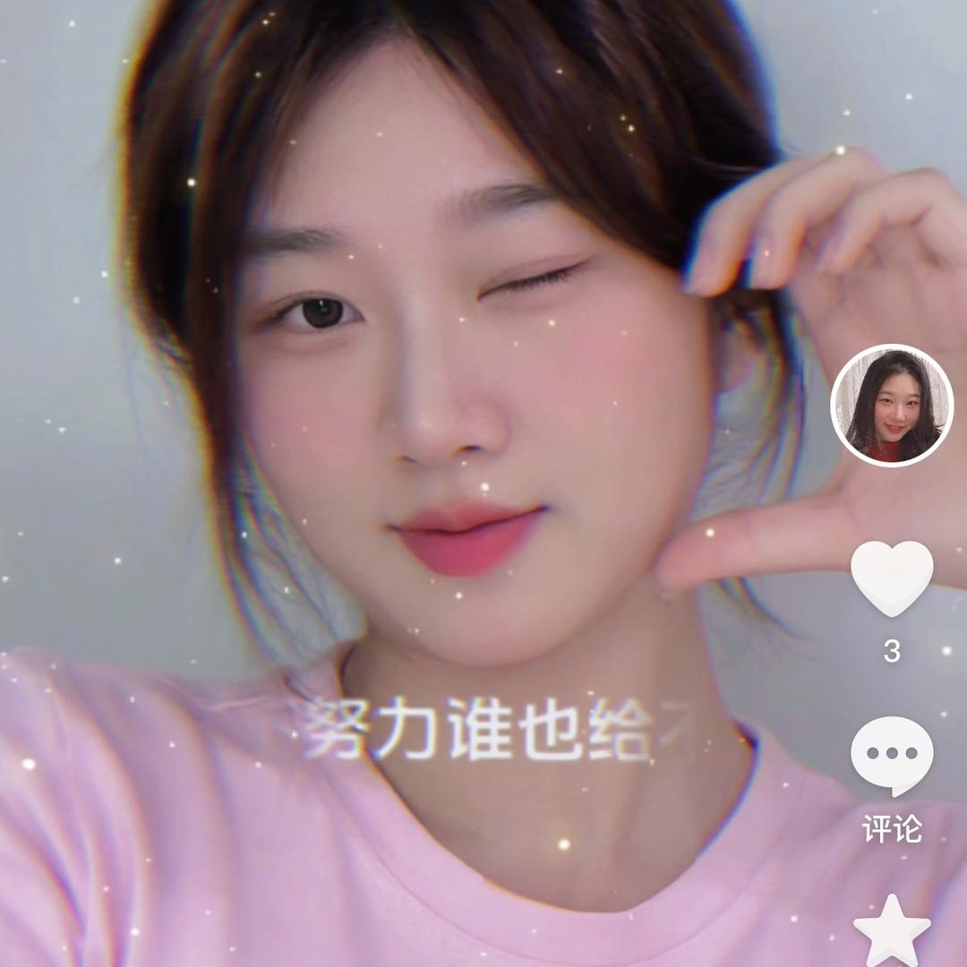 一笑倾城