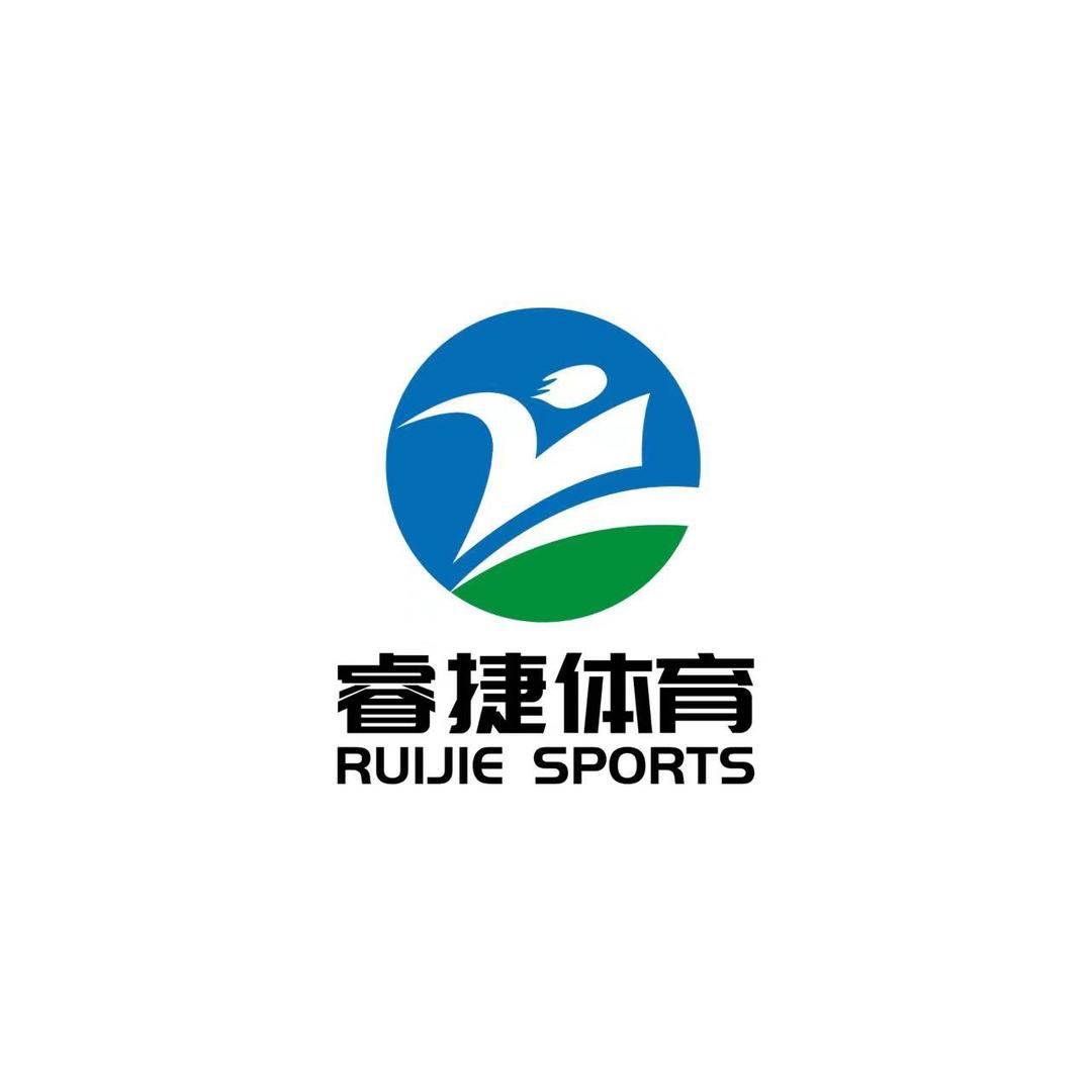 睿捷体育
