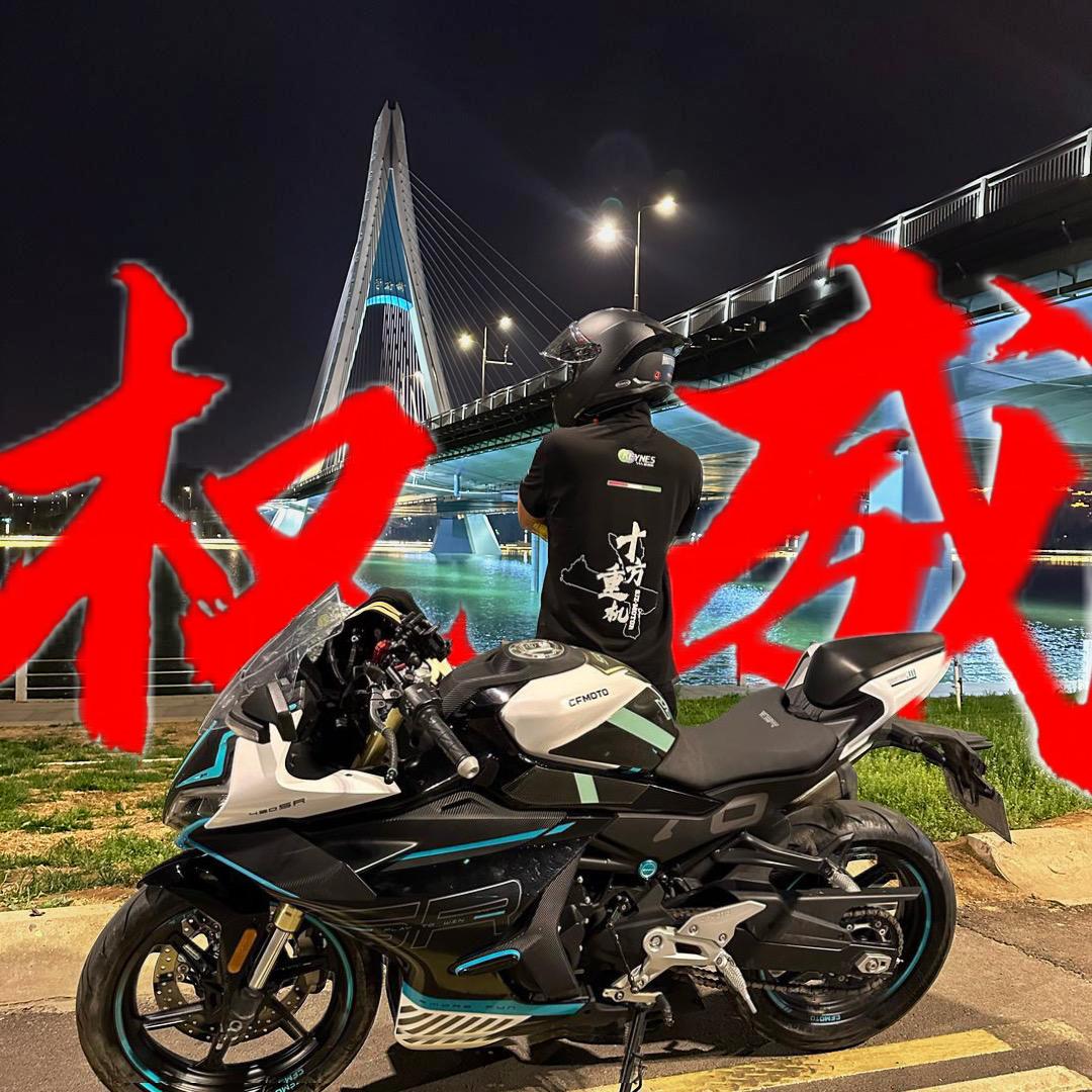 十方迅猛猫小凯